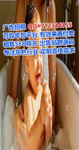 回族代妈文具经营部
